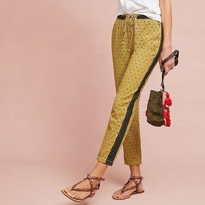 Anthropologie Striped Eyelet Jogger